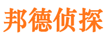 方正外遇调查取证